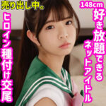 Thumbnail of related posts 200