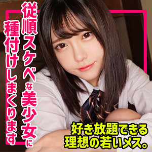 Thumbnail of post image 152