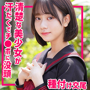 Thumbnail of post image 137