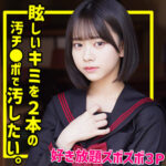 Thumbnail of related posts 071