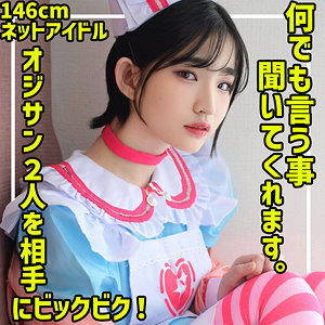Thumbnail of post image 181