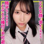 Thumbnail of related posts 102
