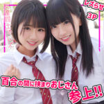 Thumbnail of related posts 174