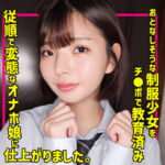 Thumbnail of related posts 145