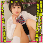 Thumbnail of related posts 138