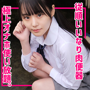 Thumbnail of post image 079