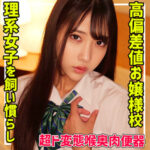 Thumbnail of related posts 153