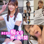 Thumbnail of related posts 107