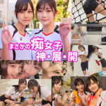 Thumbnail of related posts 087