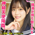 Thumbnail of related posts 112