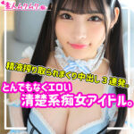 Thumbnail of related posts 070