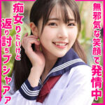 Thumbnail of related posts 185