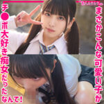 Thumbnail of related posts 151