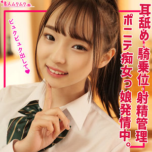 Thumbnail of post image 022