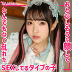 Thumbnail of related posts 013
