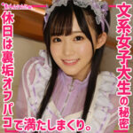 Thumbnail of related posts 166