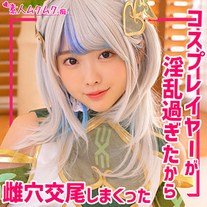 Thumbnail of post image 030