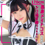 Thumbnail of related posts 119