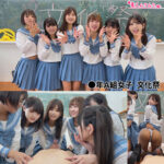 Thumbnail of related posts 055
