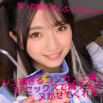 Thumbnail of related posts 069