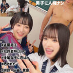 Thumbnail of related posts 011