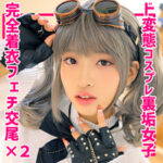 Thumbnail of related posts 165
