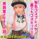 Thumbnail of related posts 136