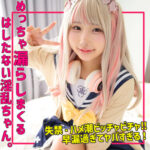 Thumbnail of related posts 049