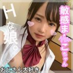 Thumbnail of related posts 117