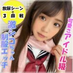 Thumbnail of related posts 100