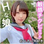 Thumbnail of related posts 195