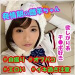 Thumbnail of related posts 071