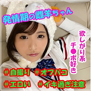 Thumbnail of post image 042
