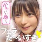 Thumbnail of related posts 181