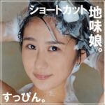 Thumbnail of related posts 127
