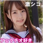 Thumbnail of related posts 082