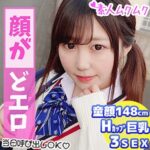 Thumbnail of related posts 060