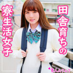 Thumbnail of related posts 082