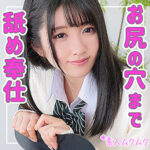 Thumbnail of related posts 003