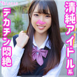 Thumbnail of related posts 038