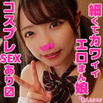 Thumbnail of related posts 087