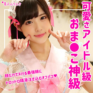Thumbnail of post image 133
