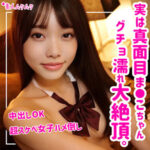 Thumbnail of related posts 123