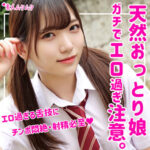 Thumbnail of related posts 031