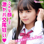 Thumbnail of related posts 031