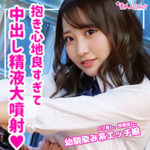 Thumbnail of related posts 076