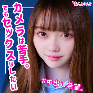 Thumbnail of post image 092