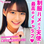 Thumbnail of related posts 113