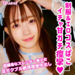 Thumbnail of related posts 134