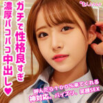 Thumbnail of related posts 086